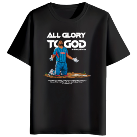 All Glory to God – World Cup Edition (Limited Release)