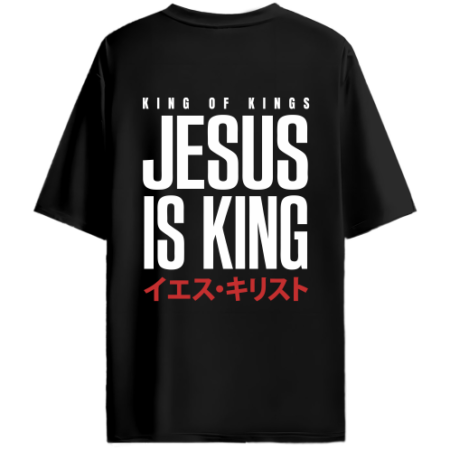 Jesus is king - oversized t-shirt